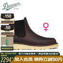 DANNER丹纳Bull Run Chelsea女切尔西靴手工复古马丁美式头层牛皮工装鞋 15482棕咖 女 M版 39.5