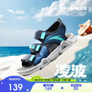 安踏儿童运动凉鞋男大童2025夏季透气魔术贴露趾沙滩鞋A12326962I