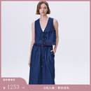Fabrique【钟楚曦同款】 流苏花边马甲半裙套装女夏季法式度假风 牛仔蓝色 S