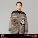 UOOYAA/乌丫【熊熊】系列熊熊玩偶费尔岛棉服毛开衫 灰色 S