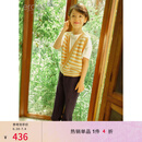 ERDOS KIDS鄂尔多斯童装男女童夹条翻花羊绒开背心 珊瑚橘 130 cm