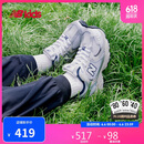 NEW BALANCE4-7岁儿童春夏Y2K经典网面运动鞋PZ530KA