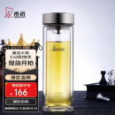 希诺双层玻璃杯男家用商务办公泡茶杯子过滤车载水杯XN-9607 410mL