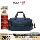 途明（TUMI）ALPHA BRAVO系列男士高端时尚旅行包出行运动包 海军蓝