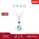 周大福ENZO 「经典彩宝」18K金海蓝宝石吊坠女 EZV3353