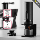 MHW-3BOMBER轰炸机X-press58意式便携式咖啡机 浓缩萃取电动手持胶囊意萃机 X-press58意式咖啡机-黑色