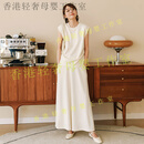 费雪（Fisher-Price）孕妇套装新款时尚洋气时髦半身裙上衣两件套女夏季休闲夏装 米杏色 M