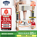 稳纳梯子家用梯伸缩梯家用折叠多功能五步碳钢人字梯升降登高楼梯