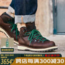 DANNER丹纳 都市户外休闲Mountain Pass真皮防水男女工装靴中高帮透气鞋 棕色-33296-男款 43.5