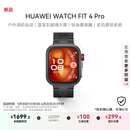 华为HUAWEI WATCH FIT 4 Pro曜石黑氟橡胶表带运动智能手表钛金属蓝宝石玻璃大屏长续航fit4pro