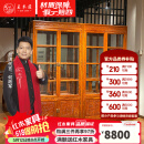 王木匠 红木家具 非洲花梨（学名：刺猬紫檀）实木玻璃酒柜客厅展示柜储物柜 置物架博古架玄关柜 玻璃酒柜一对