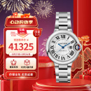 卡地亚(Cartier)瑞士手表蓝气球系列机械女表WSBB0044 礼物