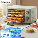 小熊（Bear）干果机 食物烘干机 宠物零食烘干机 食品肉类果干烘干机家用小型10升果蔬脱水机GGJ-P03Q5