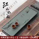 LAPULIAOVFGA品牌乌金石茶盘家用现代简约整块高档泡茶台石头石盘茶具托盘 定制选项（勿拍）