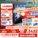 西门子（SIEMENS）黑魔镜636ProMax15+2套 全面升级双一级认证超省水省电AI智能洗17套嵌入式洗碗机SJ43EB33KC