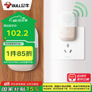公牛(BULL)门铃 无源无线门铃开关无线远程家用门铃带音乐开关面板一拖一组合GWM03