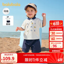 巴拉巴拉宝宝短袖套装夏装男童Polo衫两件套2025时尚洋气潮酷209225119102