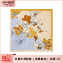 万事利WENSLI真丝丝巾桑蚕丝女方巾送妈妈生日礼物丝巾礼盒玉兰赋