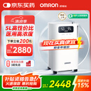 欧姆龙（OMRON）5L升制氧机医用级家用吸氧机轻音老人孕妇带雾化Y-5101W