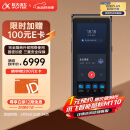 科大讯飞AI录音笔S8离线版【旗舰新品】 256G大内存 20米远距离录音 安全加密  高清降噪 离线转写翻译