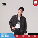 Levi's李维斯情侣同款美式宽松时尚休闲街头情侣牛仔棉服夹克外套 黑色 XL