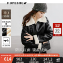 红袖别致黑色PU皮衣冬季2024新款女装颗粒绒拉链翻边质感气质短外套 黑050 S