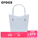 卡骆驰crocs经典中号托特包|211705 梦境蓝-5AF