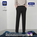 HLA海澜之家西裤男大码轻商务时尚系列通勤休闲裤子男