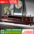 木中央 红木家具 印尼黑酸枝(学名:阔叶黄檀电视柜 全实木厅柜 新中式储物柜 简约多功能地柜高柜 2.18米高电视柜