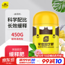 史丹利花肥料家用养花通用型氮磷钾复合肥多肉盆栽有机花卉缓释肥