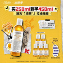 科颜氏（Kiehl's）金盏花爽肤水250ml 祛痘控油舒缓护肤品生日礼物送女朋友