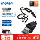 摩腾（molten）裁判口哨篮球运动比赛专用进口哨RA0040-K