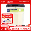 Mrs. Meyers Clean Day梅耶太太 大豆香氛蜡烛 蜡烛无烟香味蜡烛助眠蜡烛大豆蜡 柠檬马鞭草香 205克