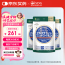 ISDG日本维骨力四效合一氨糖软骨素钙片 中老年修护关节抗炎缓痛240粒 日常养护 修复软骨氨糖240粒 3袋
