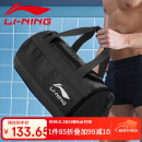 李宁LI NING 游泳包沙滩玩水收纳防水袋男女干湿分离防水包700-1黑色