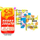 ADHD系列：分心的优势+分心的孩子这样教+分心不是我的错 阅读狂欢节