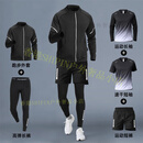 SKINS跑步套装男训练运动套装男士速干衣晨跑骑行服健身服男款 黑灰五件套宽松 速干 透气 M【115-130斤】