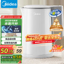美的（Midea）电热水壶煮水壶家用烧水壶 食品级304不锈钢 双层防烫无缝内胆1.5升大容量 618提前抢 1566