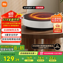 米家小米电磁炉 圆形无明火 厨房家用多功能大功率炒菜烧水煮茶 机械旋钮N1