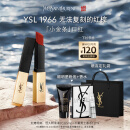 圣罗兰（YSL）小金条口红1966红棕色哑光化妆品生日礼物女618抢先购