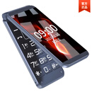 华为极简翻盖老人机5G全网通大屏大声大字老年手机超长待机老人手机一键拨号 经典黑 移动4G 官方标配 512MB