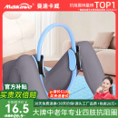 曼迪卡威抗阻圈老人四肢抗阻器普拉提圈男子梦梵抗阻圈女瑜伽训练大腿内侧 标准款蓝色夹腿腿部肌肉训练器