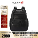 途明（TUMI）男士双肩包高端商务牛皮革大容量通勤电脑包 黑色 096303173DO