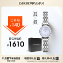 安普里奥·阿玛尼（Emporio Armani）手表女士白月光系列石英时尚贝母表盘女表生日礼物送老婆AR1961