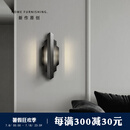 新作北欧全铜卧室床头壁灯黑色创意个性高端工业风客厅背景楼梯间玄关 ARMOR【摩登格调】