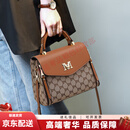 POLO轻奢女士包包2025新款妈妈斜挎包高档女包单肩包手提包母亲节礼物 土黄色