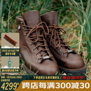 DANNER丹纳 X SNOW PEAK联名户外工装鞋danner light II男女同款马丁靴 棕色-30546-EE-男款 43