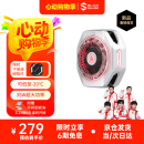 黑鲨【AG超玩会战队联名款】5Pro磁吸手机散热器半导体游戏直播背夹降温神器适用苹果平板一加绝区零