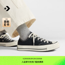 匡威（Converse）官方 1970S男女经典低帮帆布鞋黑色162058C 162058C/黑色 41