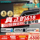 西门子洗碗机嵌入式16套晶蕾烘存双一级认证超省水省电96小时储存 触控式SJ65ZX00MC(送黑玻璃门板）